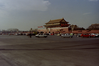 k V  Beijing Tiananmen ForbiddenCity 2004N CHINA