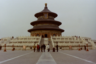 k Vd  Beijing TempleOfHeaven 2004N CHINA