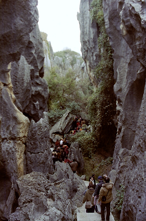  Η  Kunming Shilin 2004N