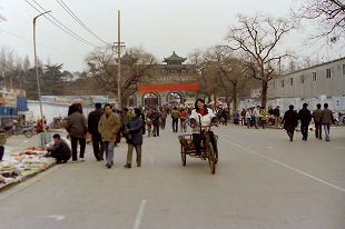 2003N 싞 Ό  China Nangjing XuanwuLake