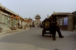 y yÏ   EY Pingyao PingyaoAncientCity WorldHeritage 2004N