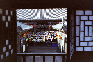 y yÏ   EY Pingyao PingyaoAncientCity WorldHeritage 2004N