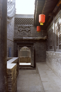 y yÏ   EY Pingyao PingyaoAncientCity WorldHeritage 2004N