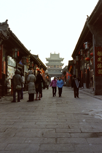 y yÏ   EY Pingyao PingyaoAncientCity WorldHeritage 2004N