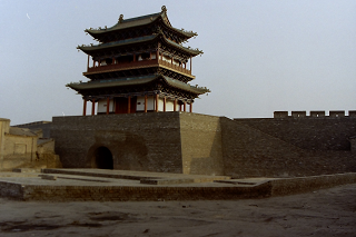 y yÏ   EY Pingyao PingyaoAncientCity WorldHeritage 2004N