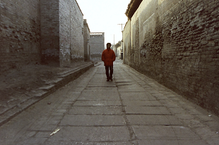 y yÏ   EY Pingyao PingyaoAncientCity WorldHeritage 2004N