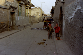 y yÏ   EY Pingyao PingyaoAncientCity WorldHeritage 2004N