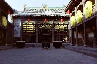 y yÏ   EY Pingyao PingyaoAncientCity WorldHeritage 2004N