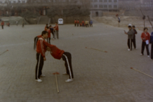 R ю  SongShan ShaolinTemple 2004N