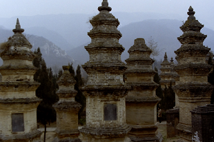 R ю  SongShan ShaolinTemple 2004N