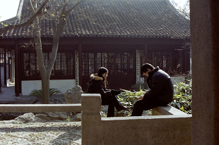 2003N hB 뉀  China garden Q