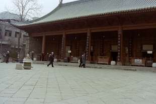  吴^  China Xian GreatMosque 2004N