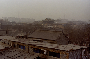    China Xian CastleWall 2004N