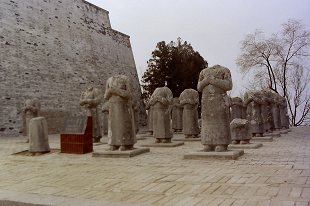 2004N Зz   China Xianyang QianlingMausoleum