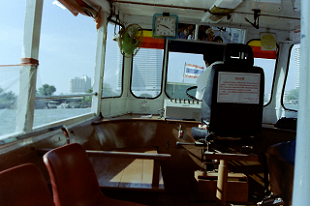 ^C oRN oX Thailand Bangkok  WaterTaxi WaterBus 2004N