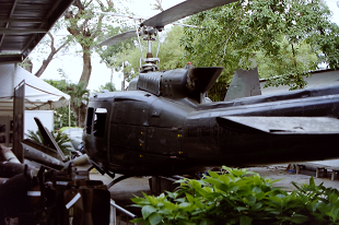 z[`~VeB xgi 푈 Vietnum HoChiMinhCity WarMuseum 2004N