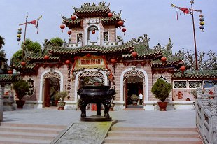 2004N zCA  HOIAN HokkienGuildHall