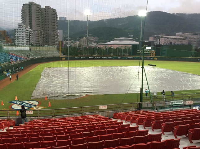 p k VX^WA V_ Taiwan Taipei BaseballMuseum TianmuBaseballStadium J Rain