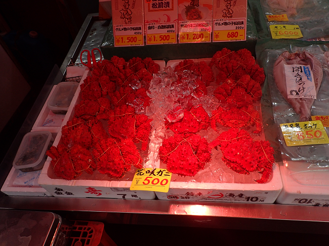 MorningMarket HAKODATE ASAICHI HANASAKIGANI HANASAKIcrab 