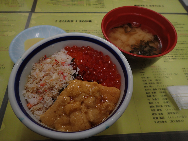 MorningMarket HAKODATE ASAICHI RiceBowl ASAICHI ikura SeaUrchin UNI