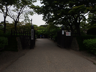 HAKODATEtravel Goryokaku entrance