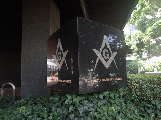 TokyoTower FreeMasonry