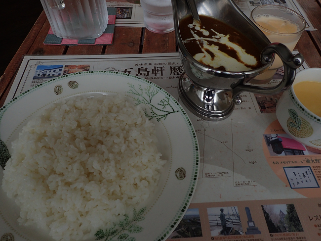 HAKODATE GORYOKAKU GOTOKEN CURRY