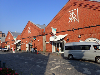 HAKODATEtravel KANAMORI RedBrick