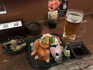 Et SAPPORO IZAKAYA AhitamachiWolf