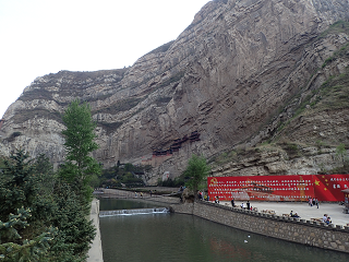  哯 Hanging Temple DATONG