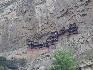  哯 Hanging Temple DATONG