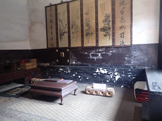 平遥古城 日昌升Pinyao old city Rishengchang