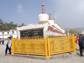 (^[) Kumbum-Monastery