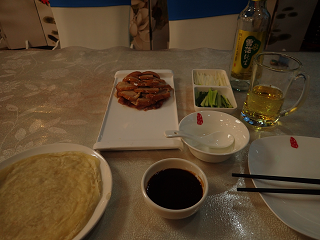 J Xg k_bN XINING Restaurant Peking duck