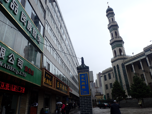 J ֐^厛 Xining Dongguan-Grand-Mosque