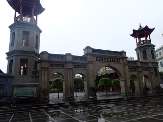 J ֐^厛 Xining Dongguan-Grand-Mosque