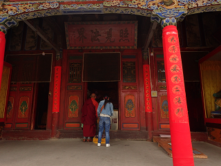 J  T XINING CHINA Xining-Nanchan-Temple