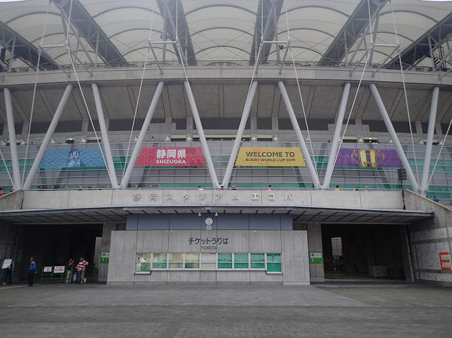 I[XgAvsW[WA Or[[hJbv GRpX^WA AUSTRALIAvsGEORGIA RugbyWorldCup SHIZUOKA EcopaStadium