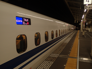 |w Vvbgz[ KagegawaTrainStation SHINKANSEN platform