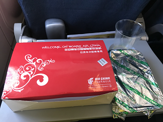 ۍq CHINA-AIR @H In-flight-meal