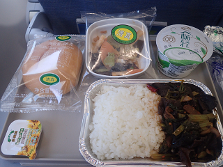 ۍq CHINA-AIR @H In-flight-meal