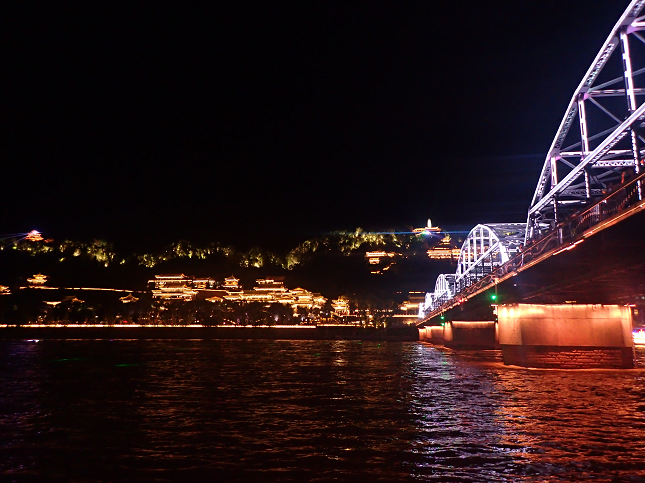 B  i R LANZHOU YELLOW RIVER night-view Zhongshan-Bridge