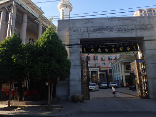 B XN Lanzhou mosque