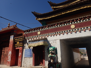 m  Rongwo-monastery TONGREN