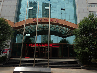 J Xining VX New-Time-Hotel