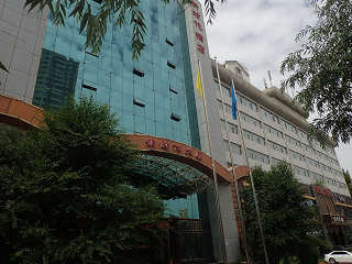 J Xining VX New-Time-Hotel