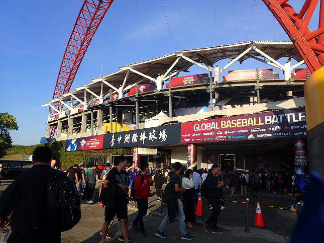 䒆C^[R`l^싅 Taichung Intercontinental Baseball Stadium