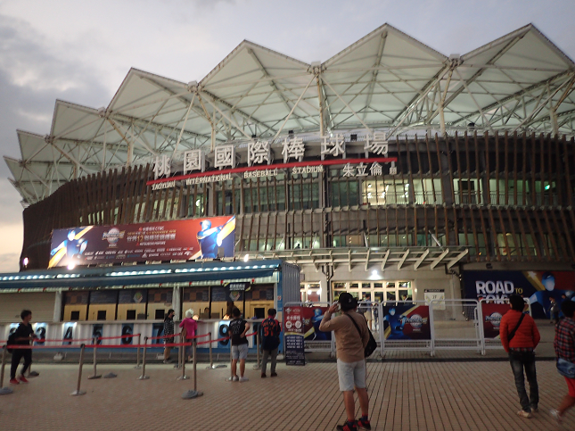 ۋ TaoyuannternationalBaseballStadium