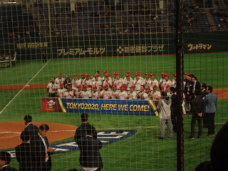 2019N varbv~APQ h[ Rʌ LVRvs{ WBSC ?premium12 TOKYO-DOME MEXICOvsUSA 3rdPlaceDecision