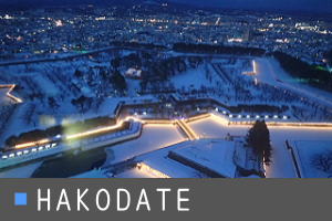 HAKODATE